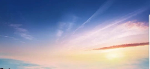Wenn der Himmel endlos wird
